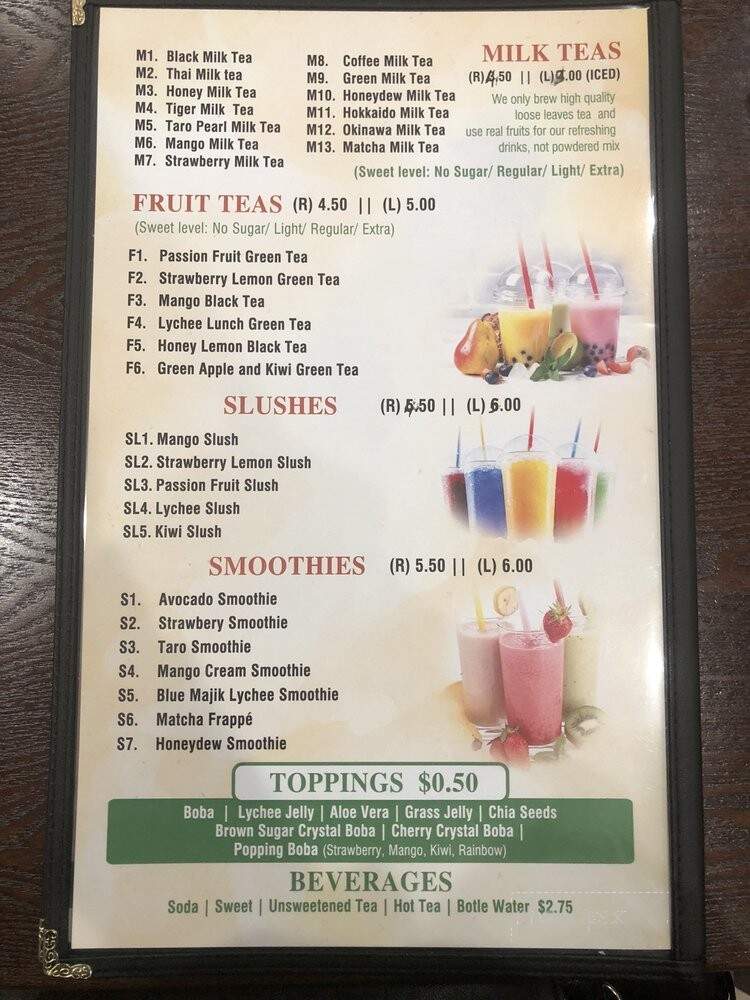 96 Vietnamese Cuisine - Warner Robins, GA menu_pic