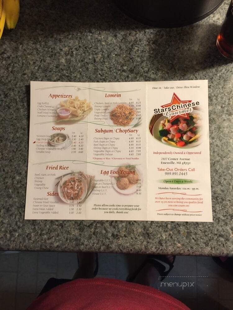 Stars Chinese Gourmet Restaurant - Essexville, MI menu_pic