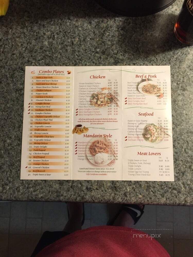 Stars Chinese Gourmet Restaurant - Essexville, MI menu_pic