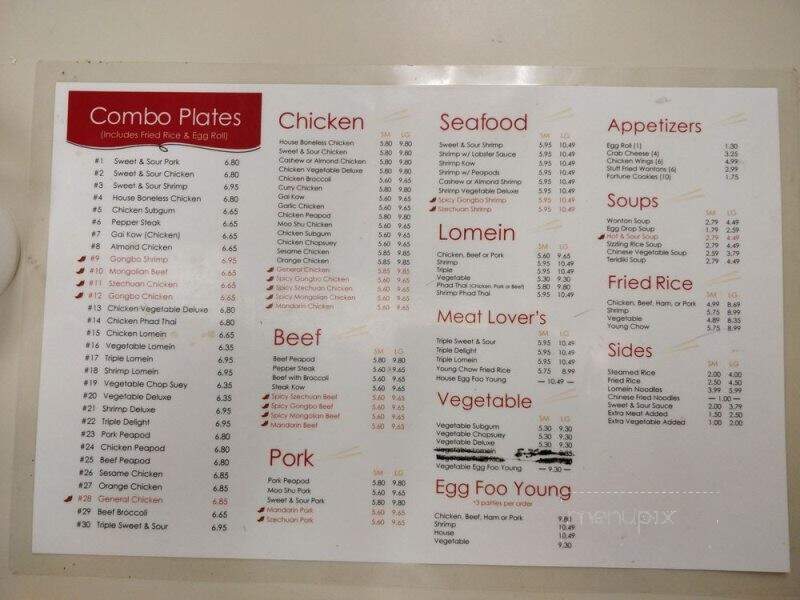 Stars Chinese Gourmet Restaurant - Essexville, MI menu_pic