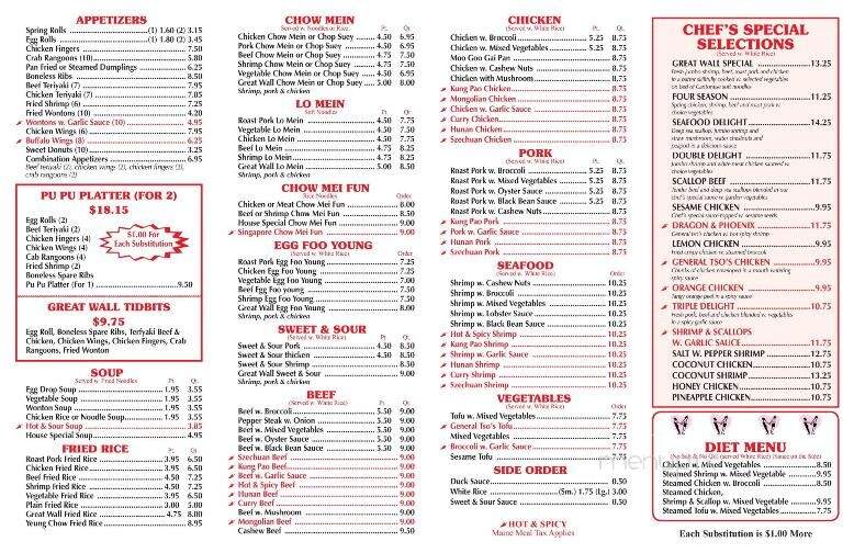 New Great Wall - Wilton, ME menu_pic