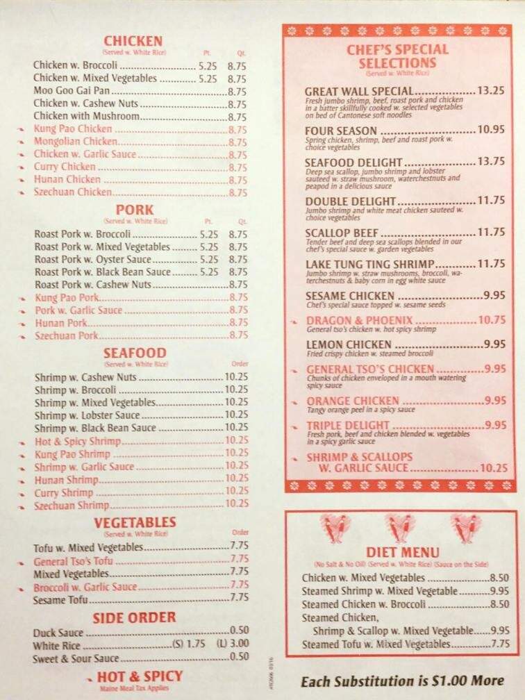 New Great Wall - Wilton, ME menu_pic