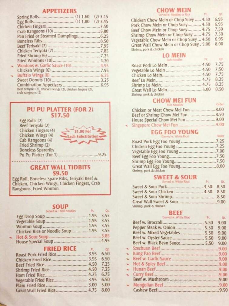 New Great Wall - Wilton, ME menu_pic