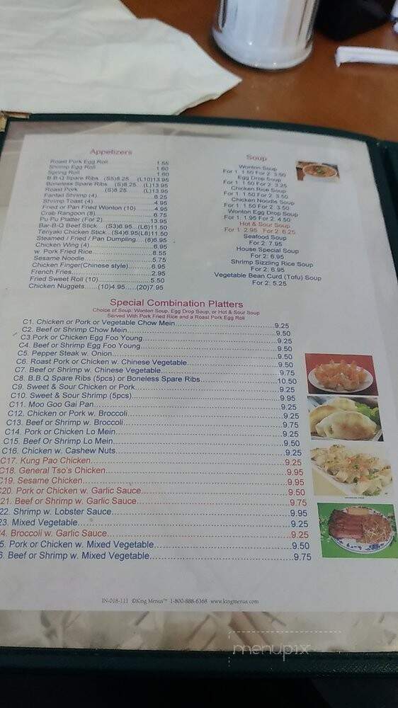Chang Mao Chinese Restaurant - Milford, PA menu_pic