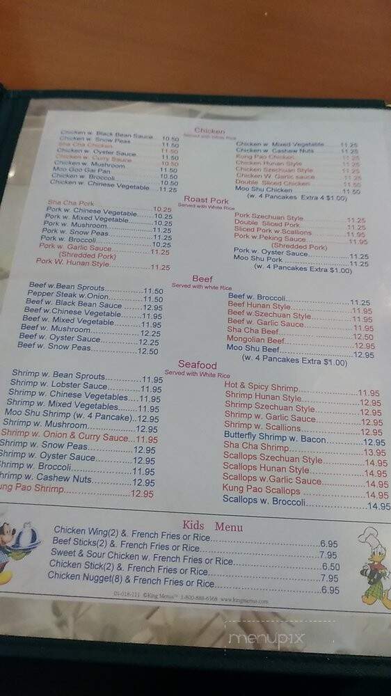 Chang Mao Chinese Restaurant - Milford, PA menu_pic