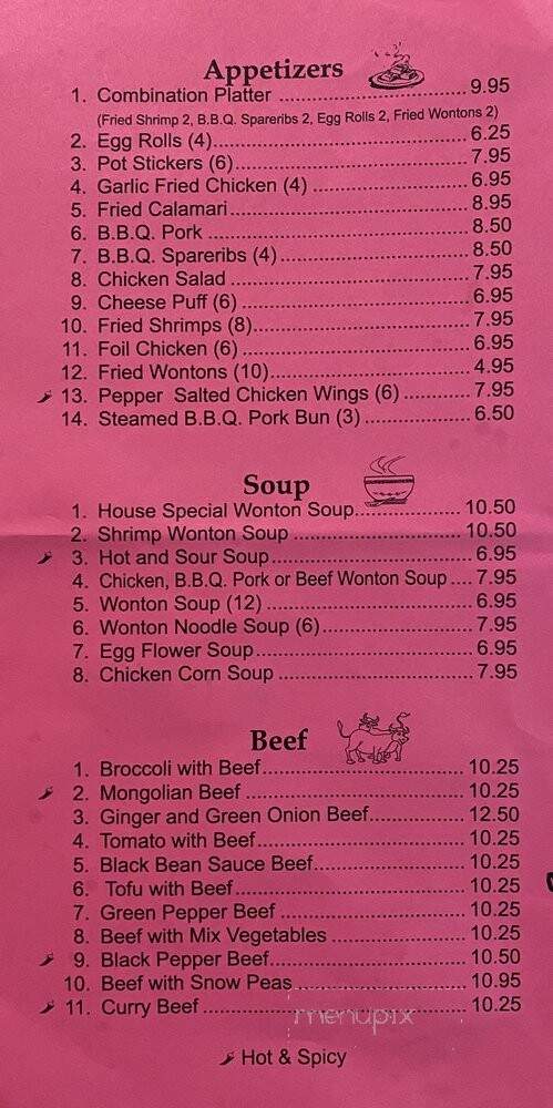 Lee's Chinese Buffet & Sea - Manteca, CA menu_pic