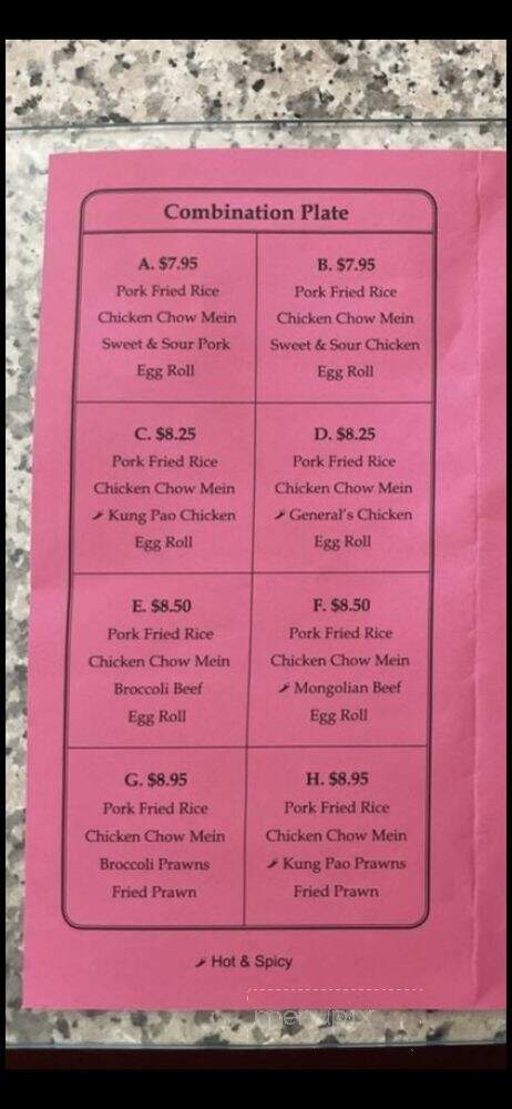Lee's Chinese Buffet & Sea - Manteca, CA menu_pic