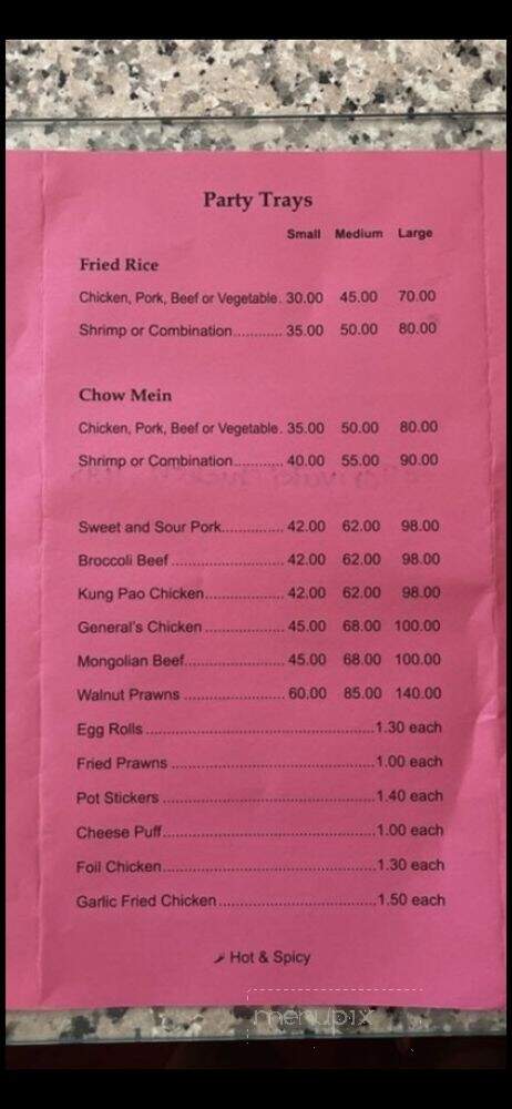 Lee's Chinese Buffet & Sea - Manteca, CA menu_pic