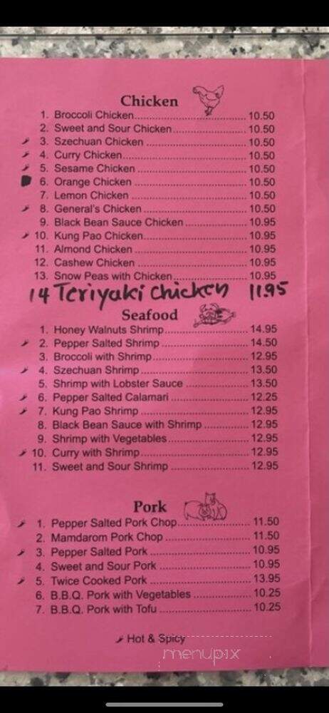 Lee's Chinese Buffet & Sea - Manteca, CA menu_pic