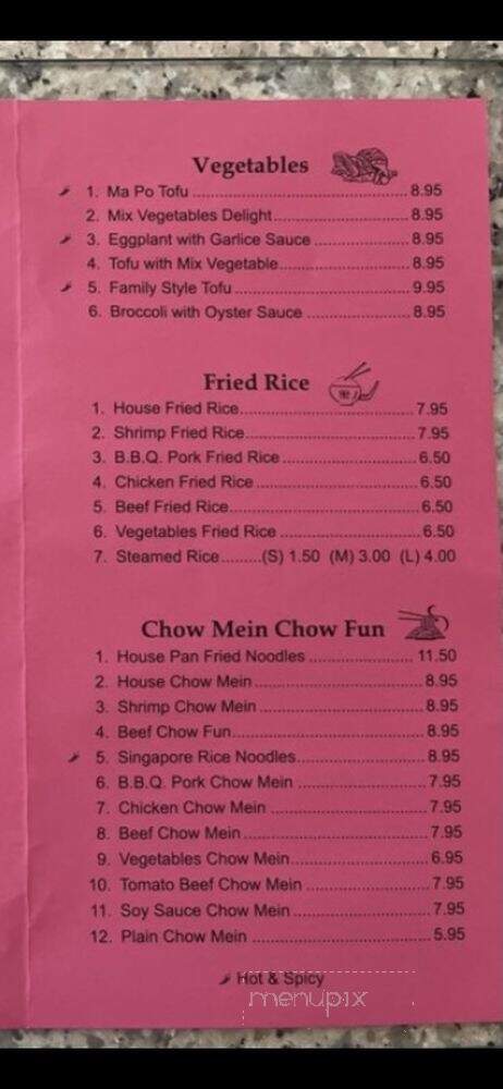 Lee's Chinese Buffet & Sea - Manteca, CA menu_pic