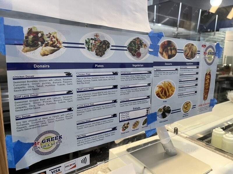 Mr Greek Donair & Kebab - Sacramento, CA menu_pic