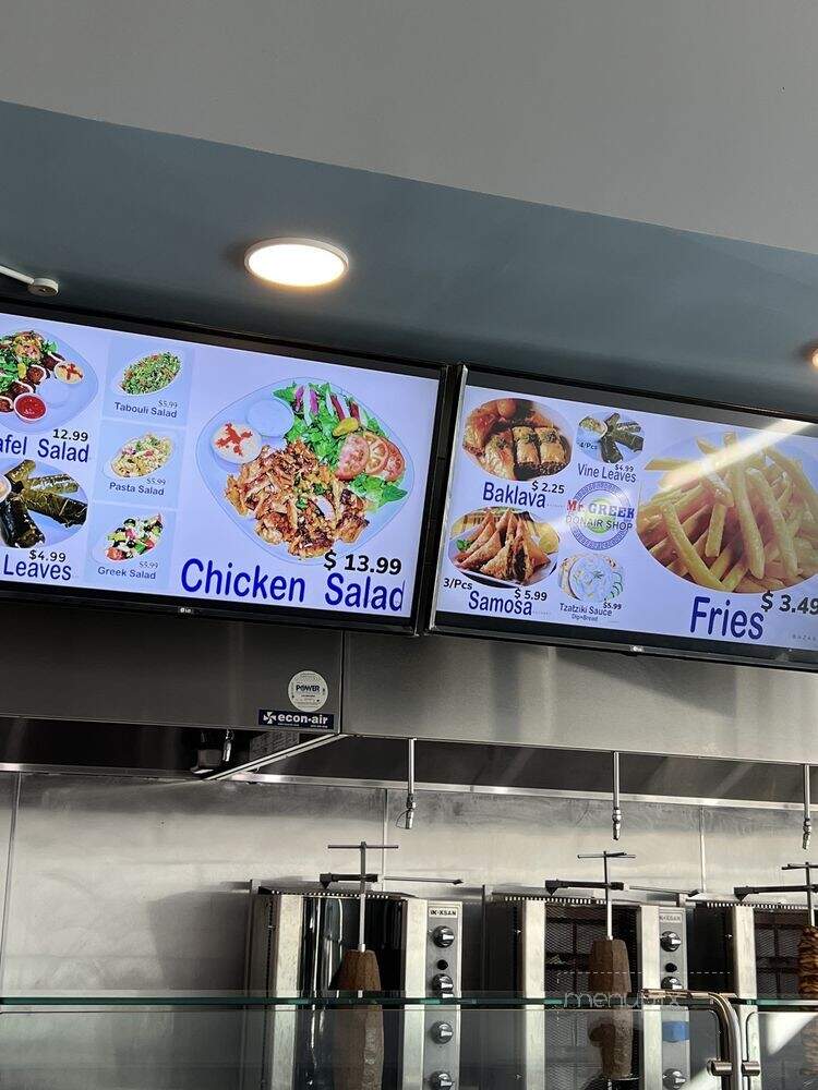 Mr Greek Donair & Kebab - Sacramento, CA menu_pic