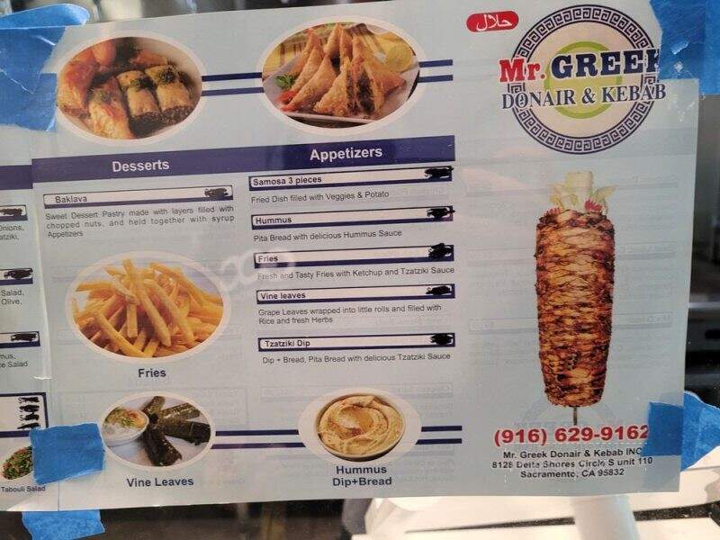Mr Greek Donair & Kebab - Sacramento, CA menu_pic