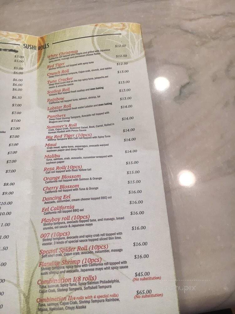 Wasabi Sushi And Teriyaki - Greensboro, NC menu_pic
