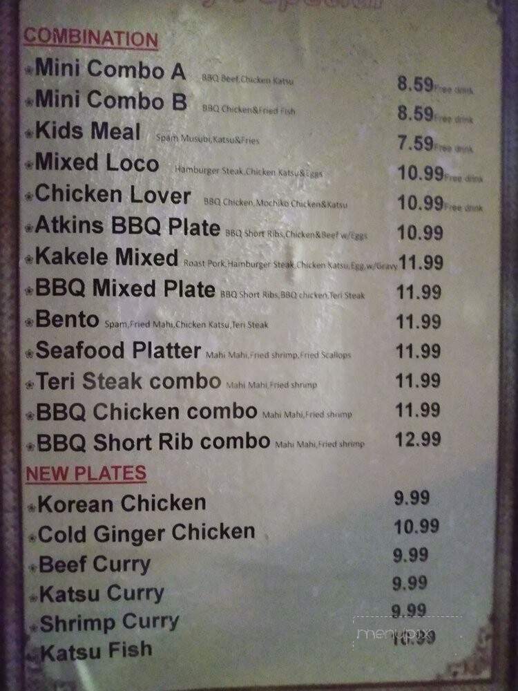 Kings Chinese Restaurant and BBQ - Wailuku, HI menu_pic