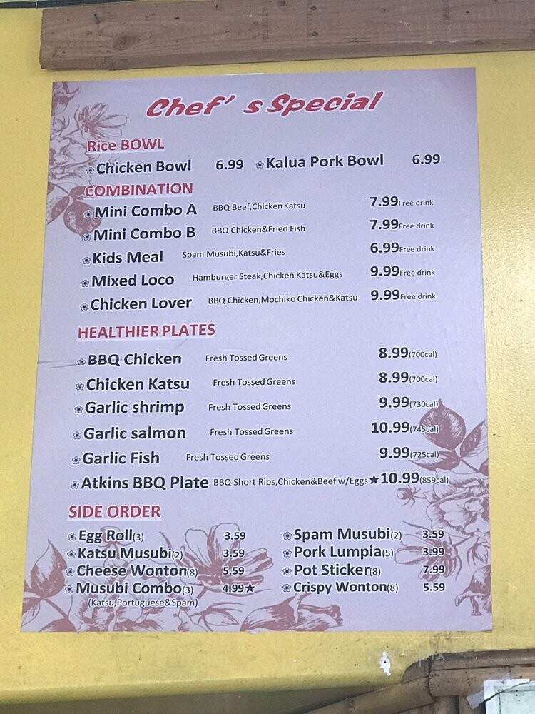 Kings Chinese Restaurant and BBQ - Wailuku, HI menu_pic