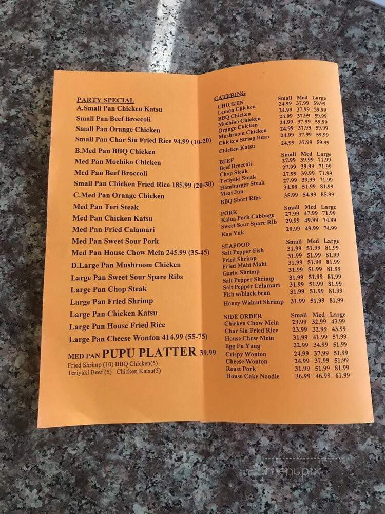 Kings Chinese Restaurant and BBQ - Wailuku, HI menu_pic
