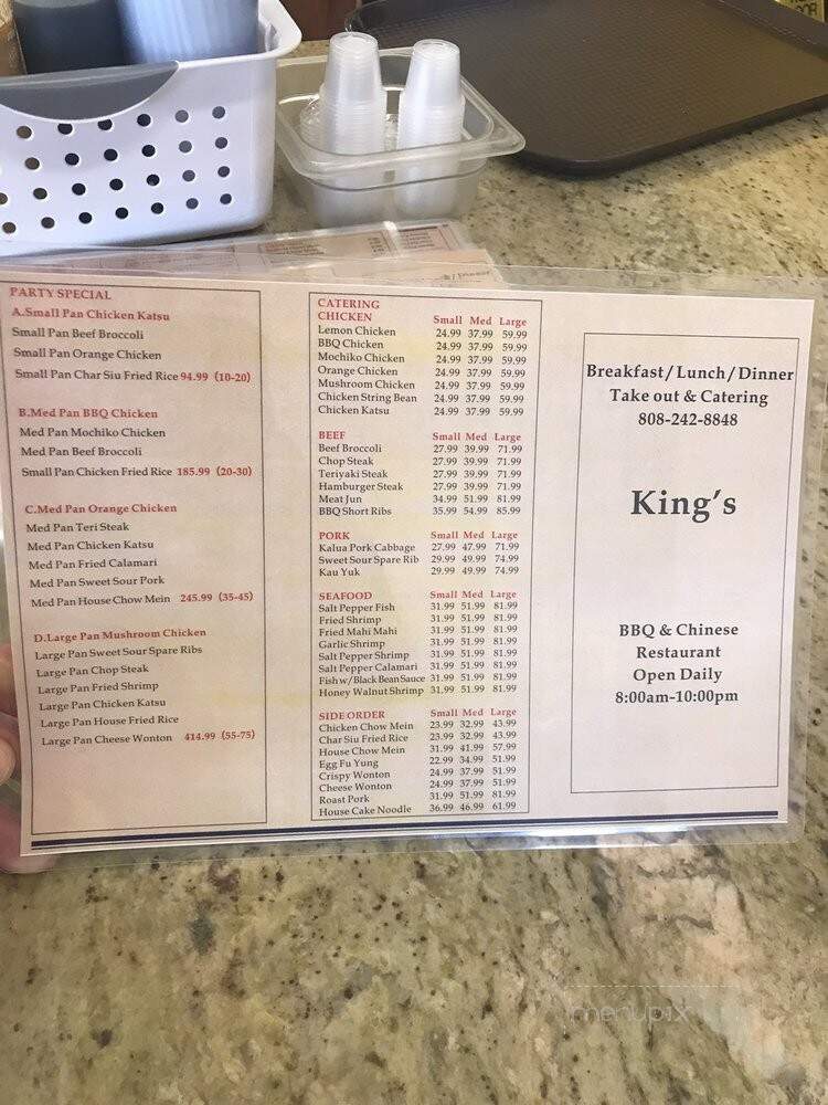 Kings Chinese Restaurant and BBQ - Wailuku, HI menu_pic