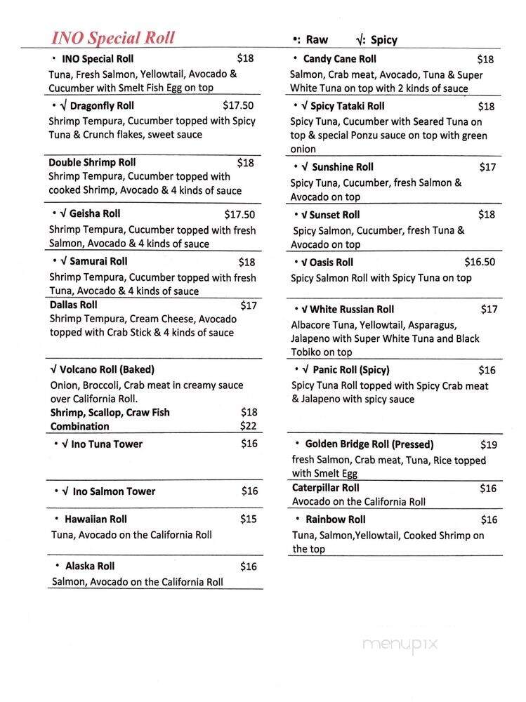 Ino Japanese Bistro - Richardson, TX menu_pic