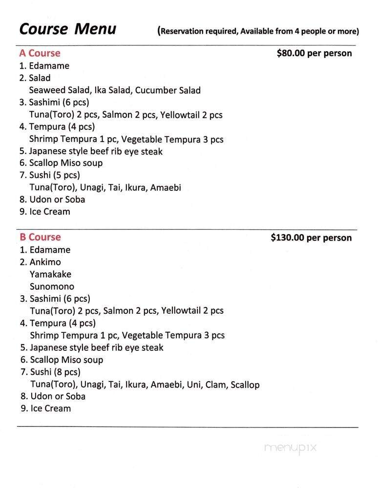 Ino Japanese Bistro - Richardson, TX menu_pic