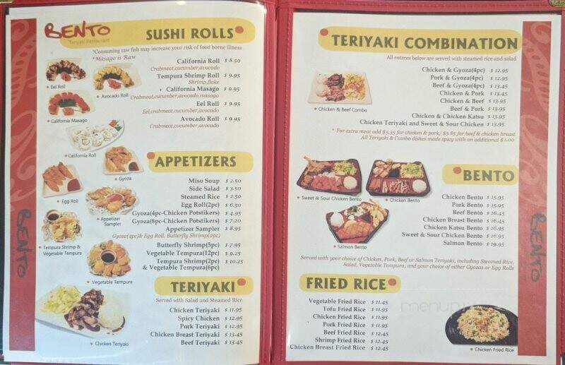 Bento Teriyaki - Richland, WA menu_pic