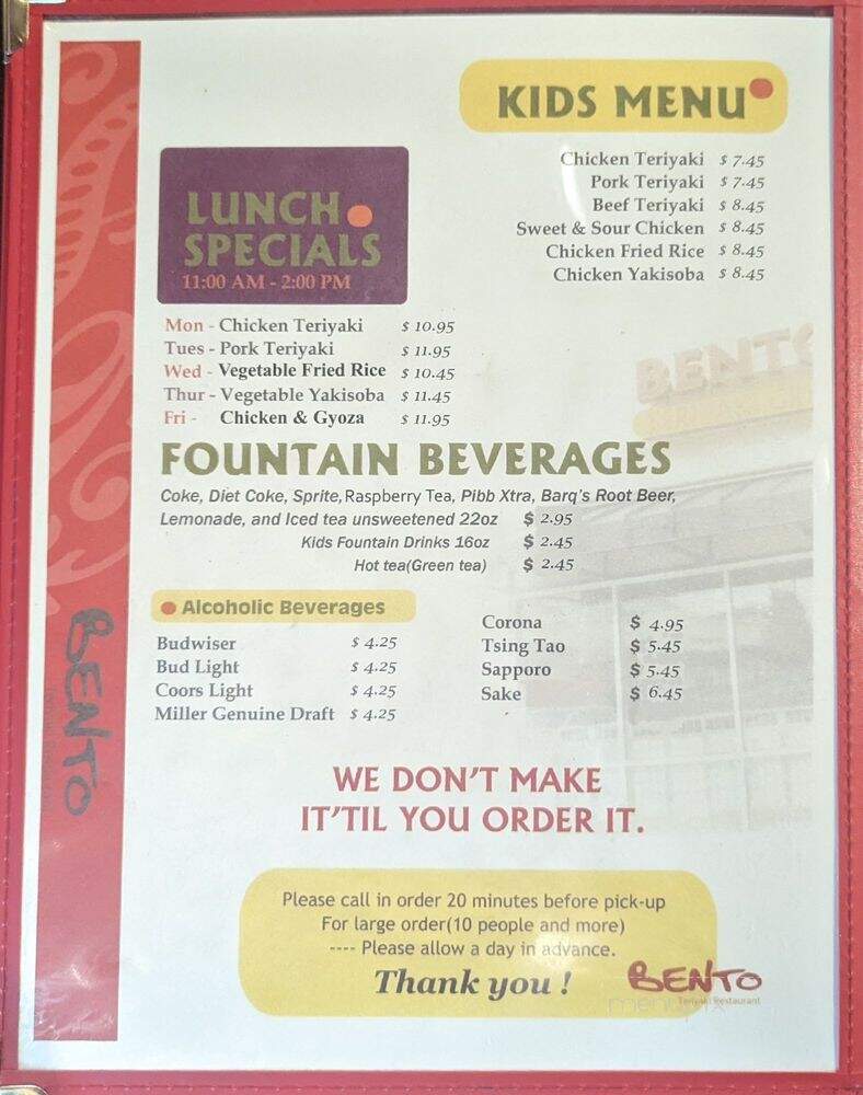 Bento Teriyaki - Richland, WA menu_pic