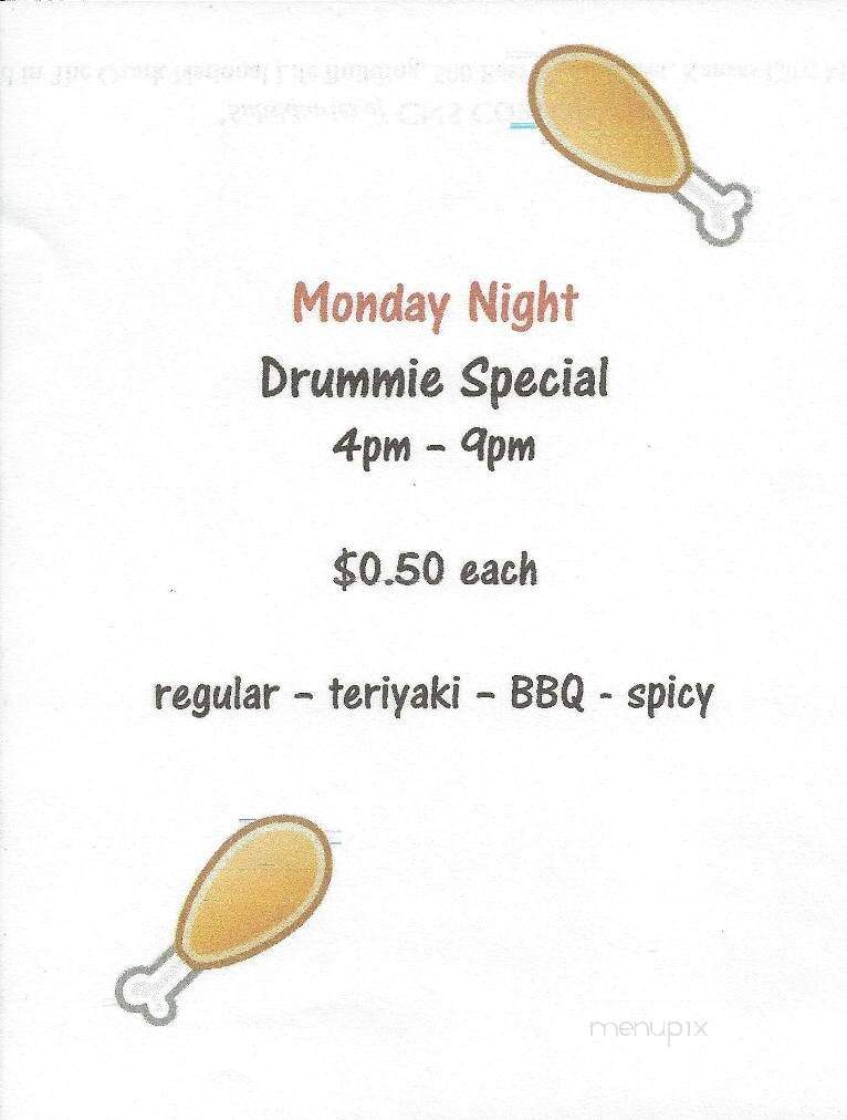 Wilkins Bone Lake Bar & Resort - Luck, WI menu_pic