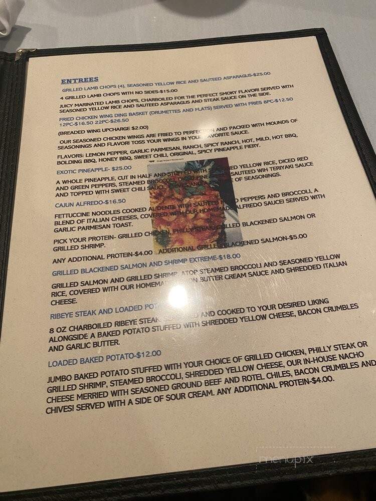 Huge Impact - Louisville, KY menu_pic