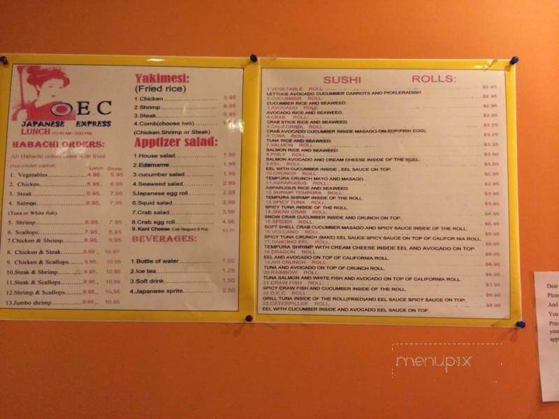 OEC Japanese Express - Ridgeland, MS menu_pic