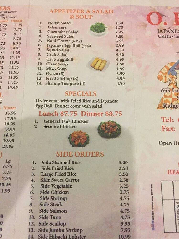OEC Japanese Express - Ridgeland, MS menu_pic