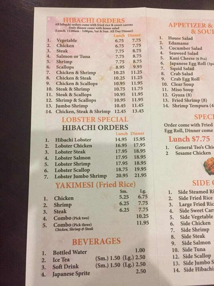 OEC Japanese Express - Ridgeland, MS menu_pic