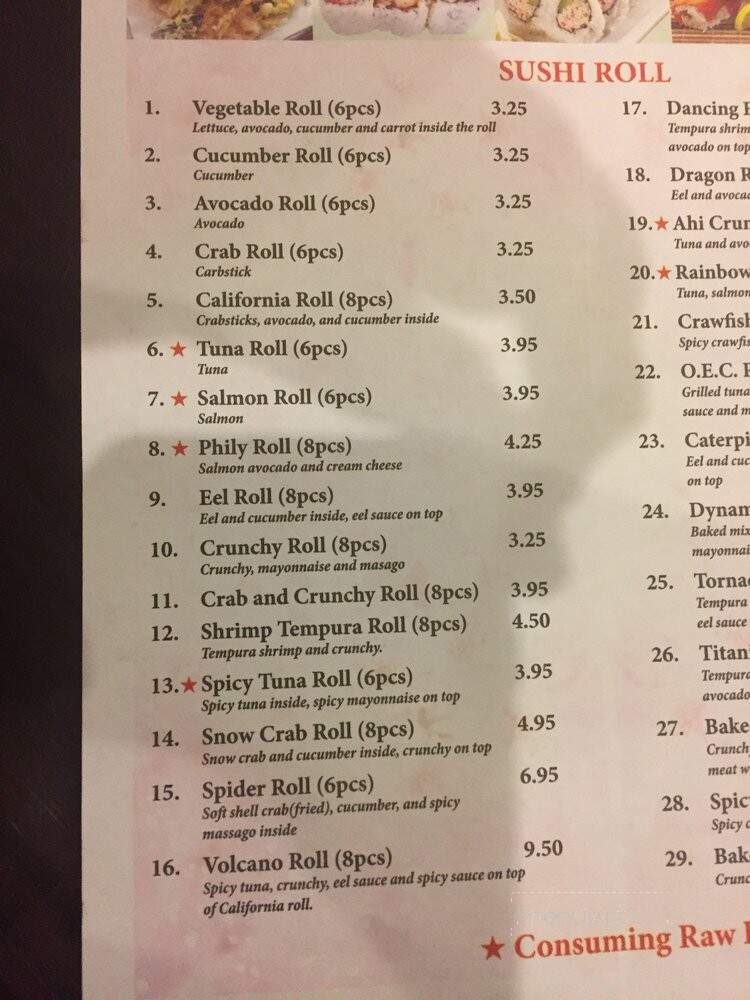 OEC Japanese Express - Ridgeland, MS menu_pic