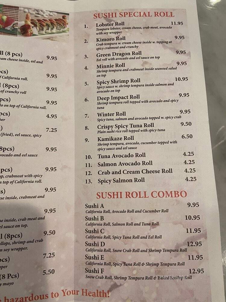 OEC Japanese Express - Ridgeland, MS menu_pic