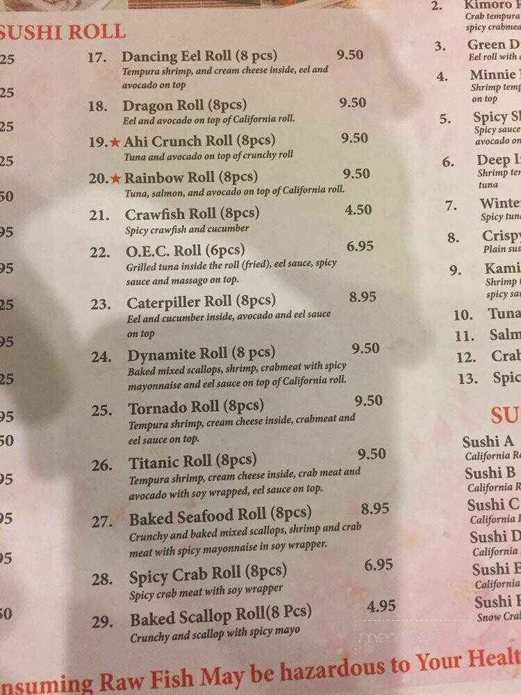 OEC Japanese Express - Ridgeland, MS menu_pic