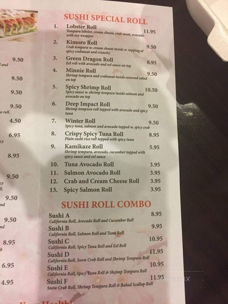 OEC Japanese Express - Ridgeland, MS menu_pic
