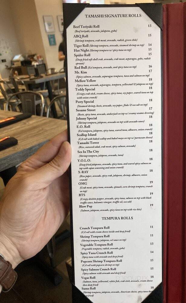 Tamashi Japanese Restaurant - Albuquerque, NM menu_pic