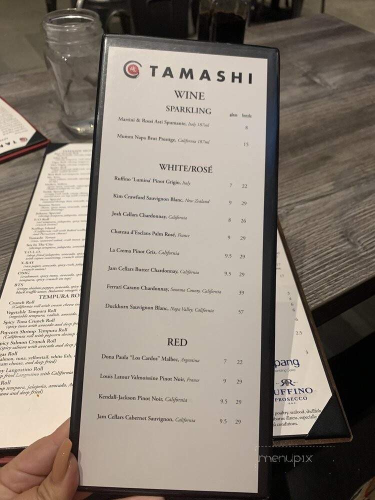 Tamashi Japanese Restaurant - Albuquerque, NM menu_pic