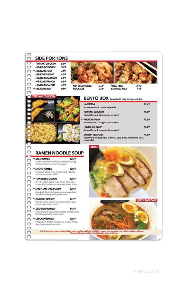 Niji Sushi Bar & Grill - Springfield, MO menu_pic