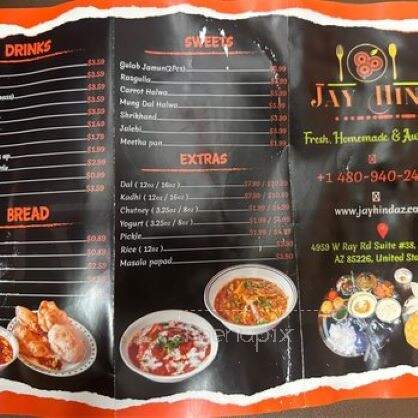 menu_pic