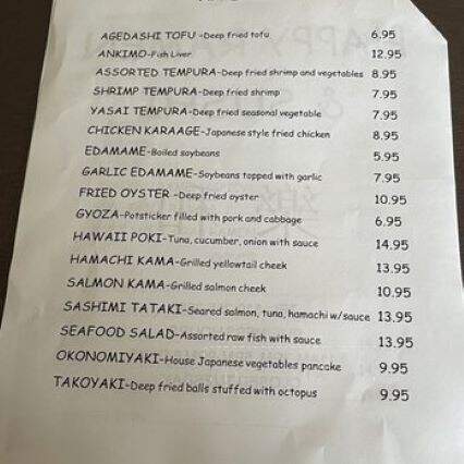 Happy Ramen and Sushi - Pinole, CA menu_pic
