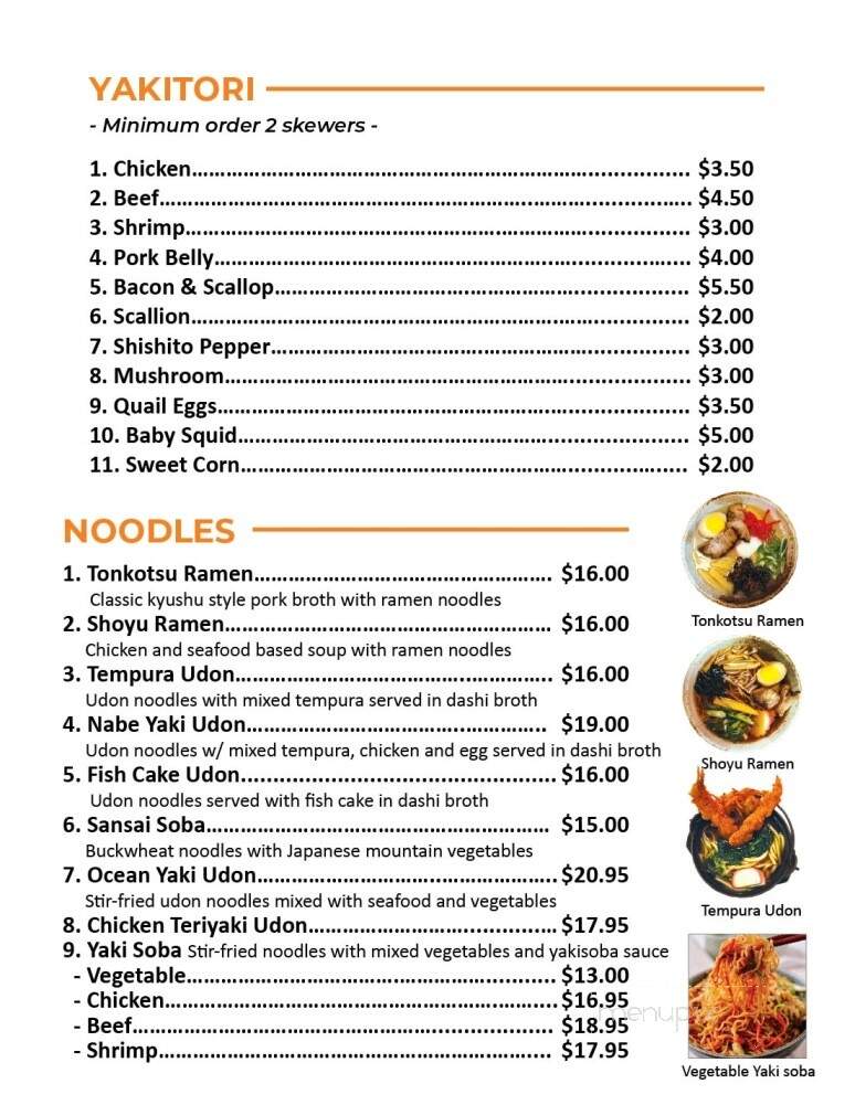 Choo Choo Train - Leonia, NJ menu_pic