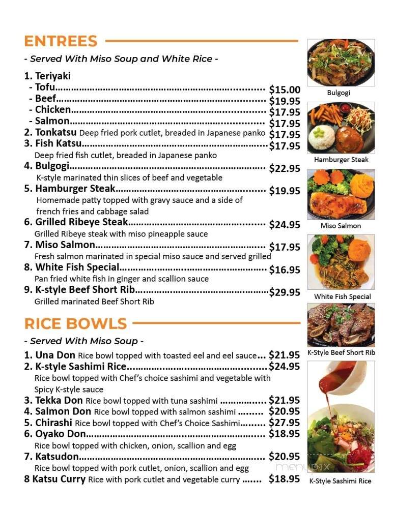 Choo Choo Train - Leonia, NJ menu_pic