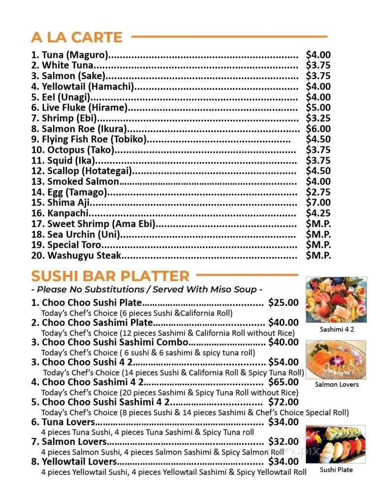 Choo Choo Train - Leonia, NJ menu_pic