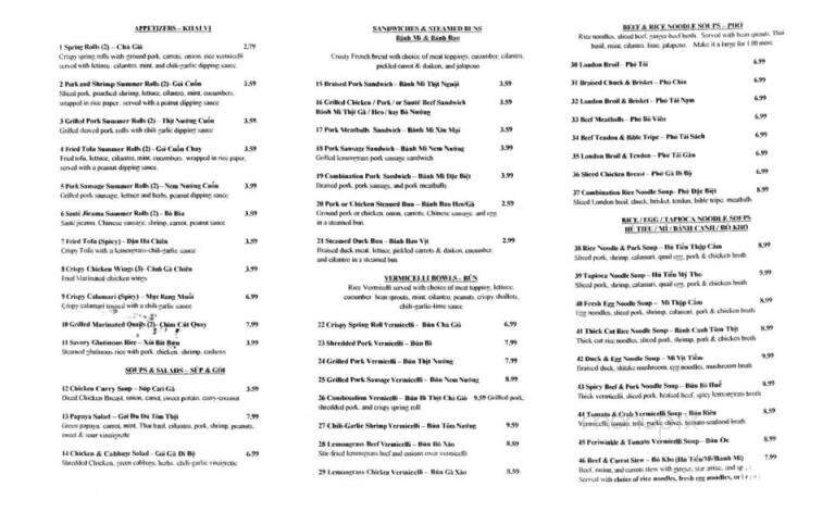 Mekong Restaurant - Greenville, SC menu_pic