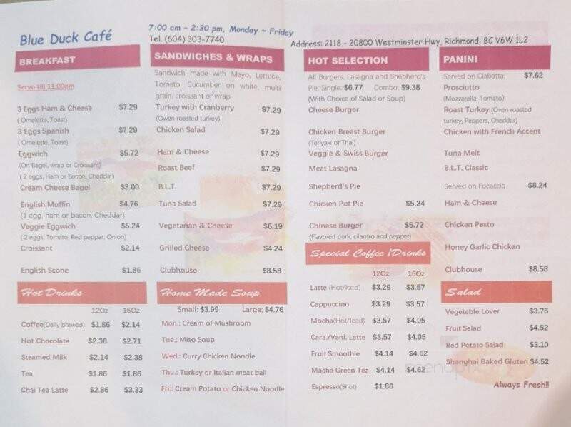 Blue Duck Cafe - Richmond, BC menu_pic