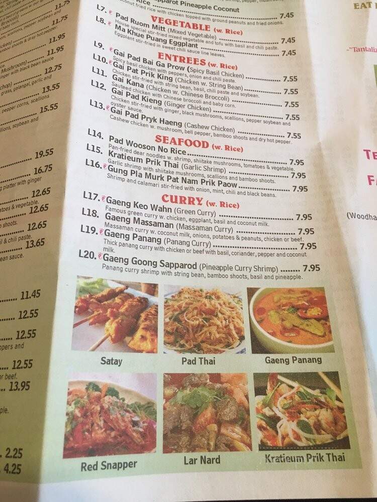 Place One Restaurant - Bensalem, PA menu_pic