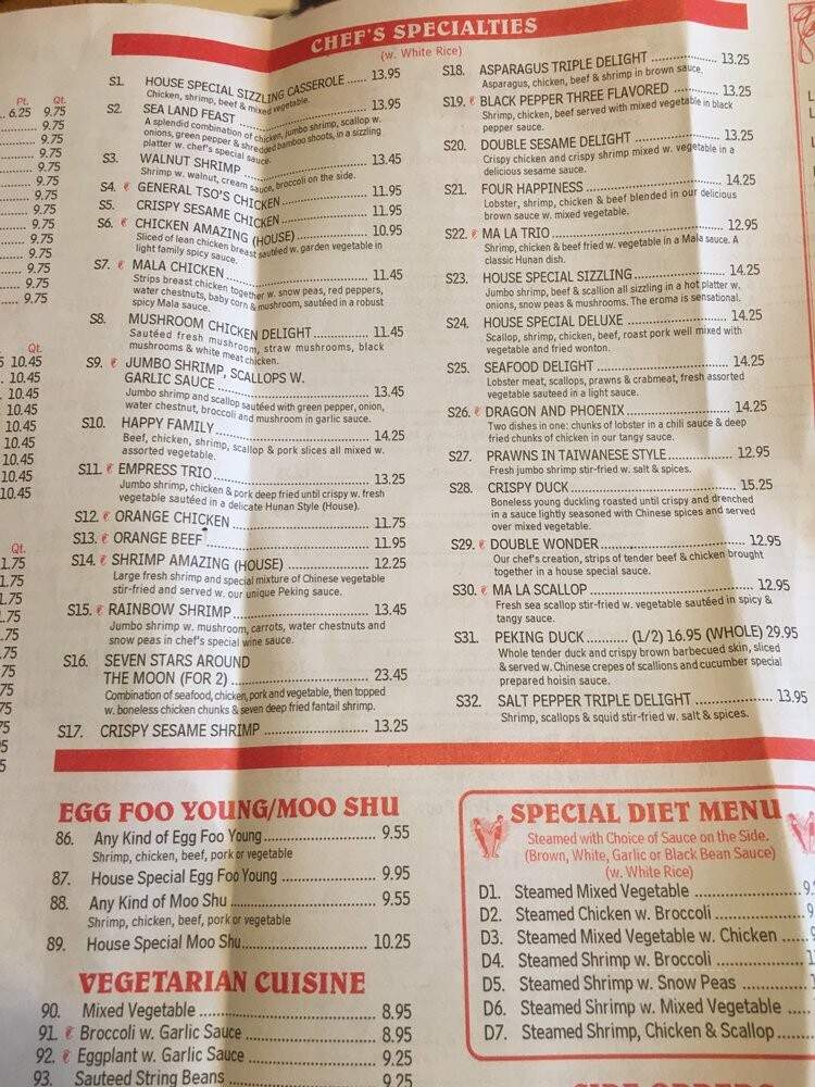 Place One Restaurant - Bensalem, PA menu_pic