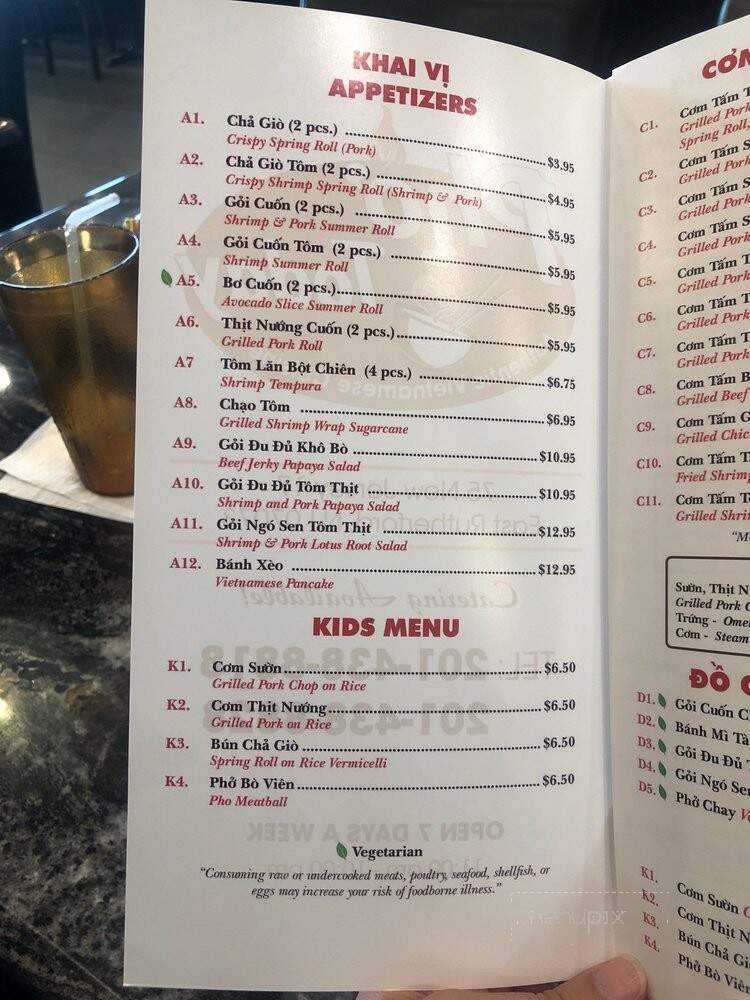 Pho Today - East Rutherford, NJ menu_pic