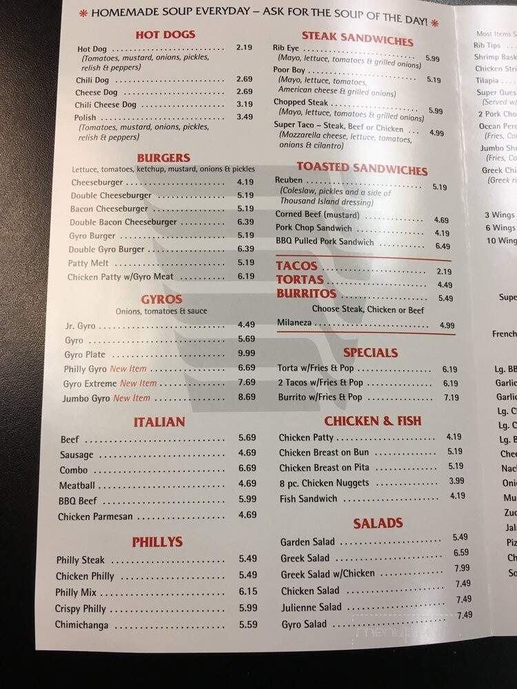 Marnell Drive In - Chicago Heights, IL menu_pic