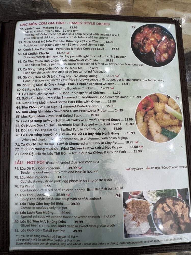 Que Huong Bistro - Houston, TX menu_pic